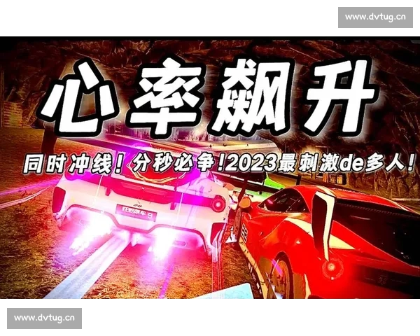 实时体育赛事比分直播尽在掌握 精彩比赛分秒必争全程追踪