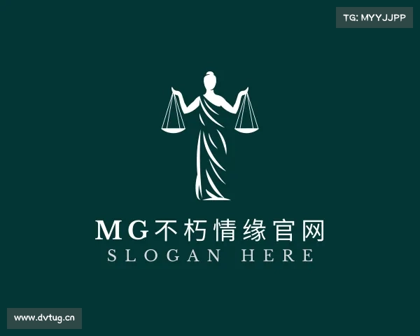 了解MG不朽情缘官网